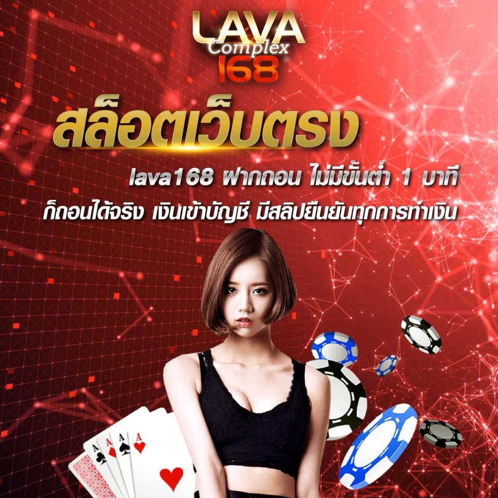 ผลบอลกัลโช่ เว็บตรงไม่ผ่านเอเย่นต์ มั่นใจทุกการเดิมพัน