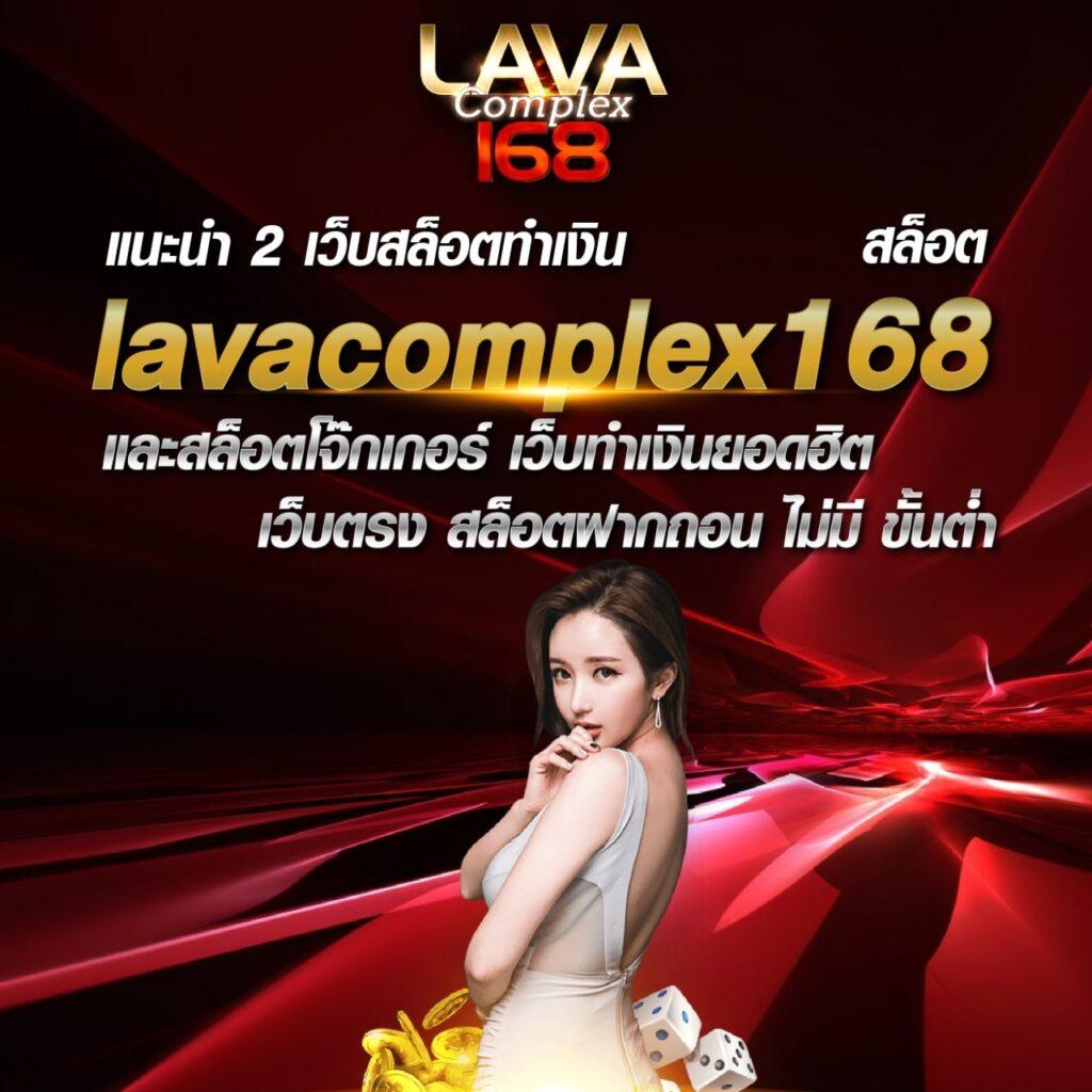 ผลบอลคืนนี้ทุกลีก | ทางเข้าเว็บคาสิโนออนไลน์ ช่วงเวลาสดใหม่ล่าสุด