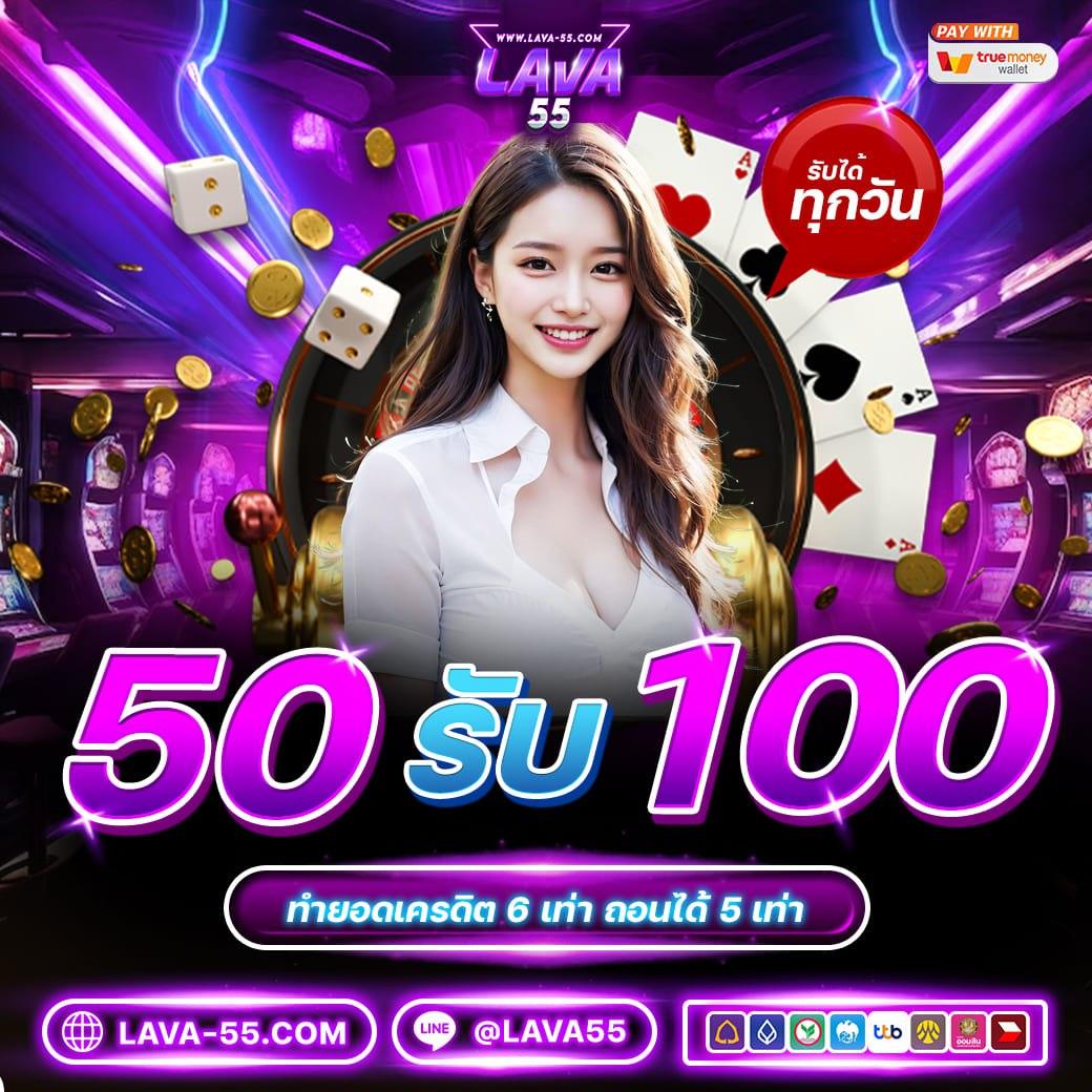 ผลบอลทุกลีกเมื่อคืน ข่าวสดอัปเดต นาทีต่อ นาที ล่าสุด