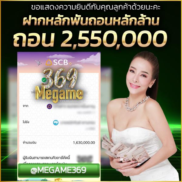 ผลบอลทั่วโลกทุกลีก สดครบทุกแมตช์ ศูนย์รวมความมันส์ล่าสุด