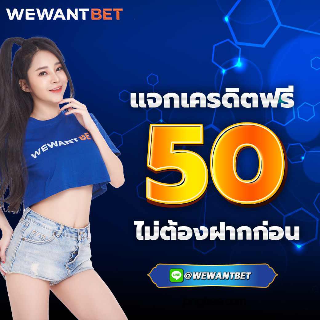 ผลบอลบอลวันนี้ วิเคราะห์บอลสด ด้วยเทคโนโลยีล้ำสมัยเพิ่มความแม่นยำ