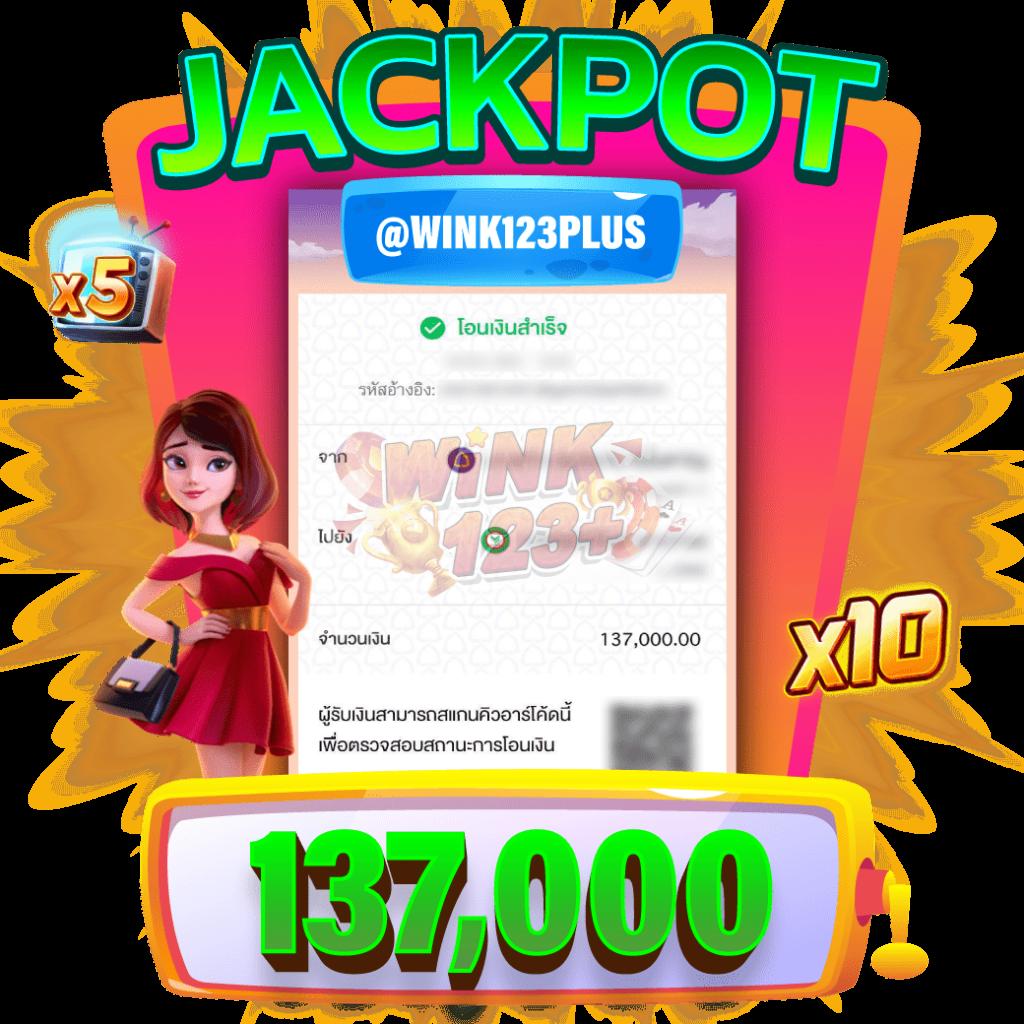 ผลบอลพร้อมราคา จัดเต็มข่าวสดโปรแรงทุกบรรทัดในวงการพนัน