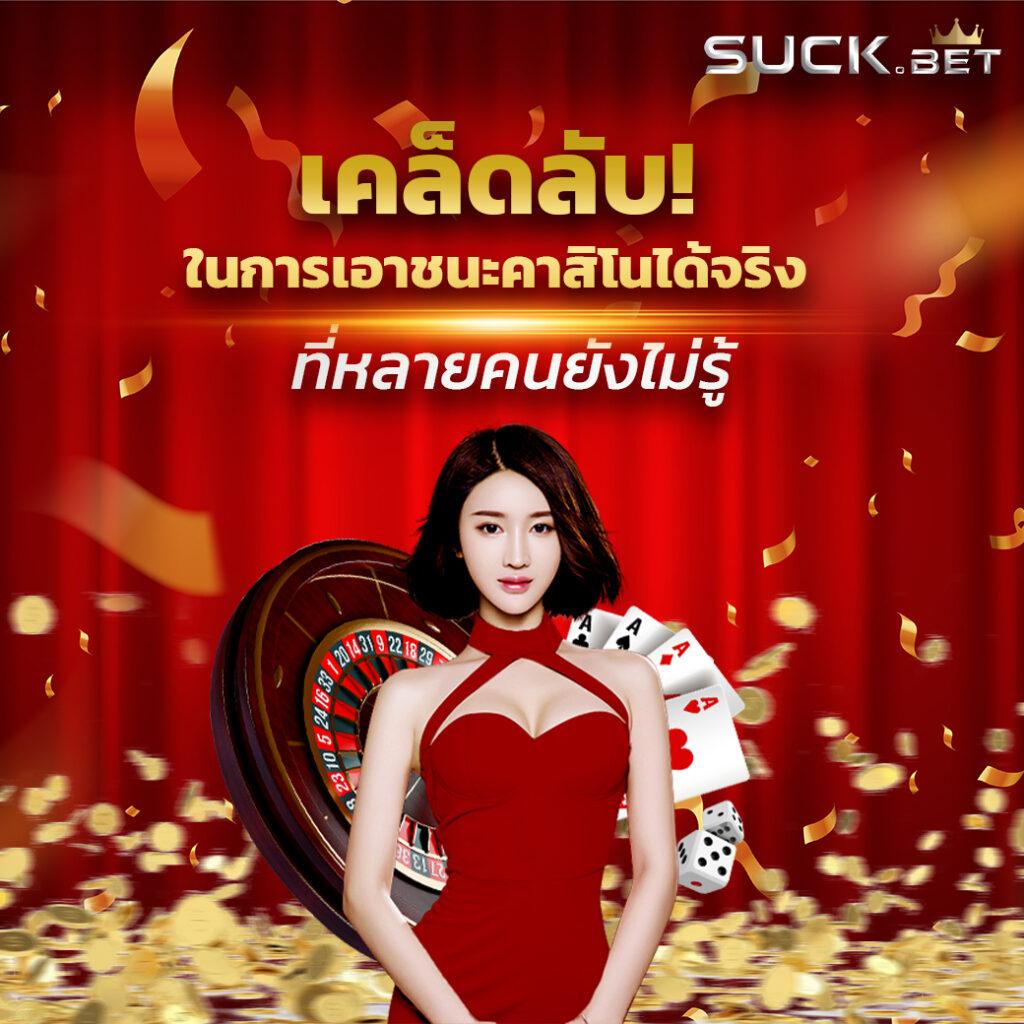 ผลบอลพรีเมียร์นัดล่าสุด อัปเดตทันใจ พร้อมผลสกอร์แม่นยำ