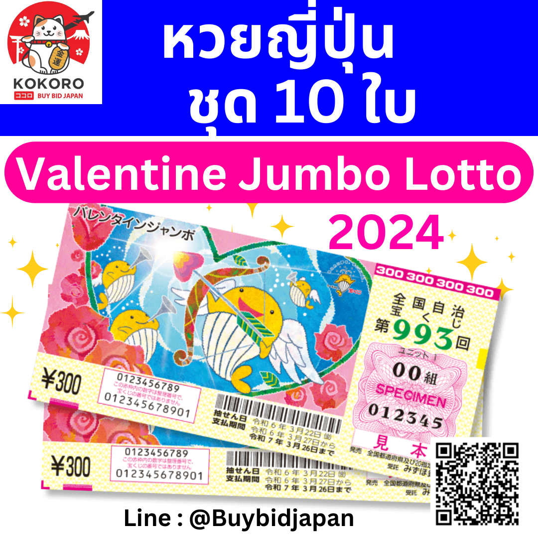 ผลบอลพรีเมียร์ลีกล่าสุดเมื่อคืน วิเคราะห์ความเคลื่อนไหวของแมตช์ล่าสุด
