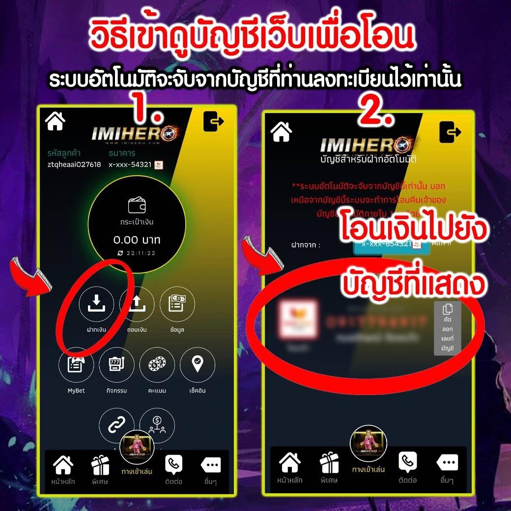 ผลบอลพรีเมียร์ลีกเมื่อคืนนี้ ที่เดียวครบทุกข้อมูลล่าสุดในวงการฟุตบอล