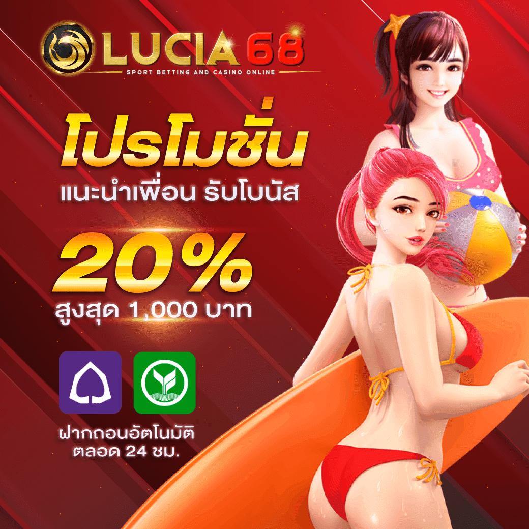 ผลบอลพรีเมียร์ลีกเมื่อคืนนี้ สดทุกคู่ ยิ่งใหญ่ที่สุดในไทย