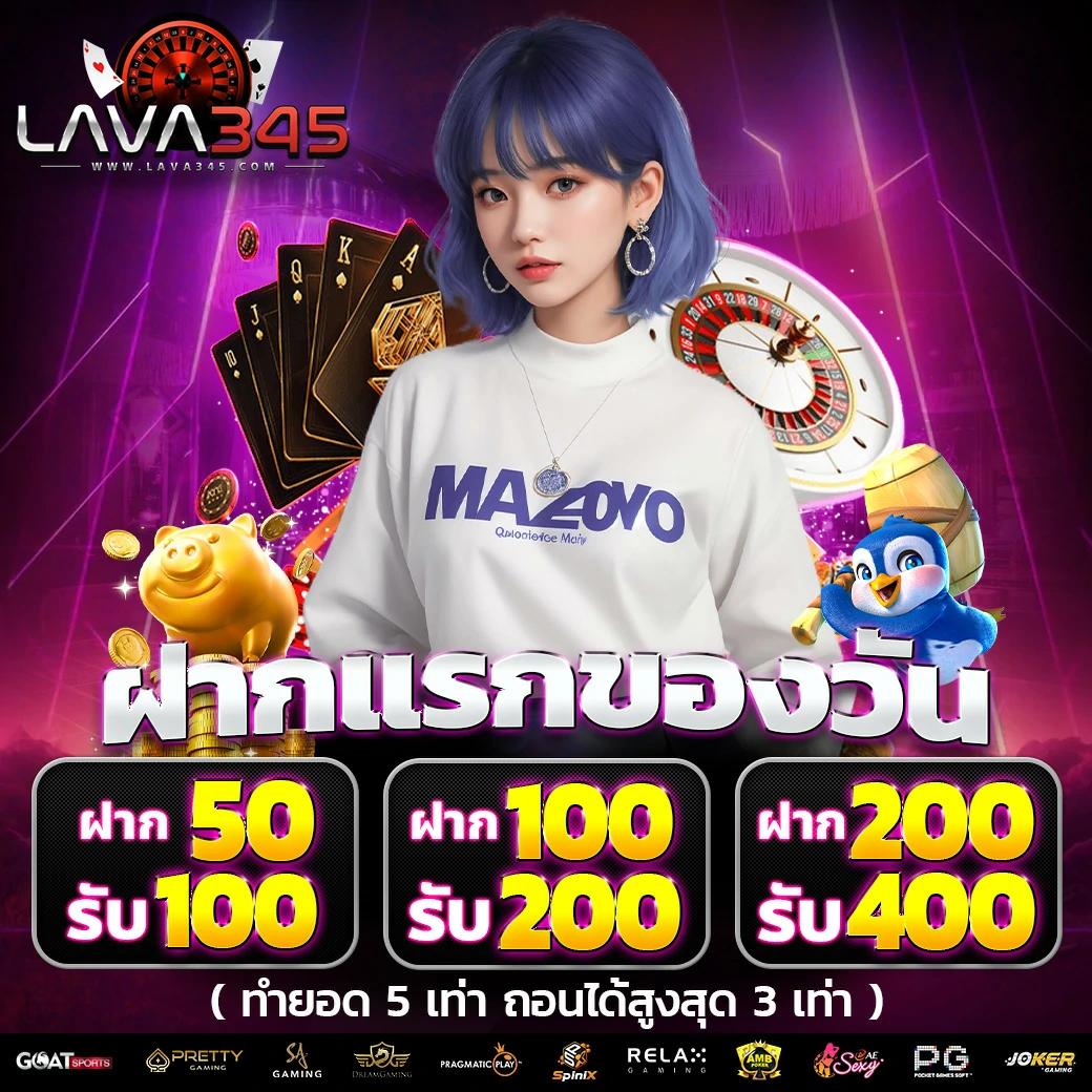 ผลบอลพรีเมียร์ลีกเมื่อคืนนี้ อัปเดตผลแมตช์ล่าสุดแบบเรียลไทม์
