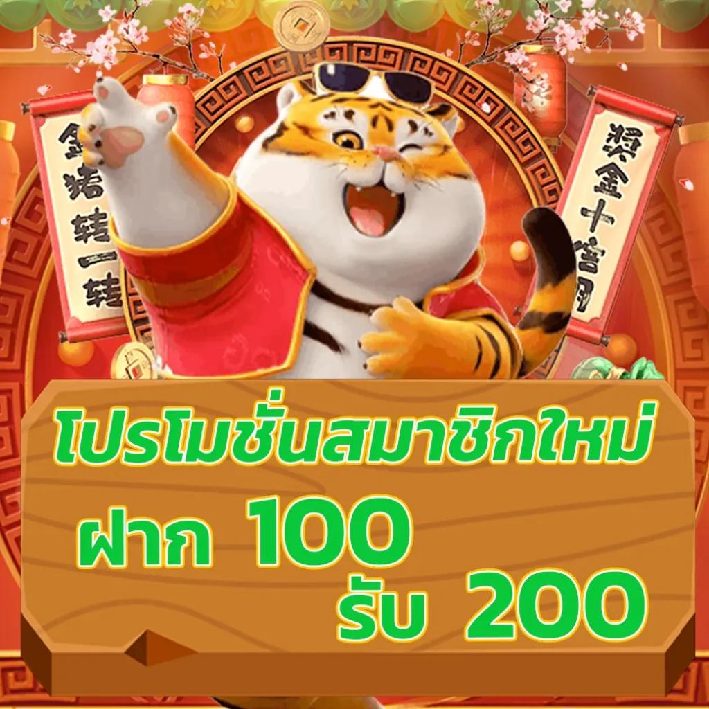 ผลบอลยูโรเมื่อคืนนี้ รวมผลสกอร์สดเต็มแมตช์นาทีต่อนาที