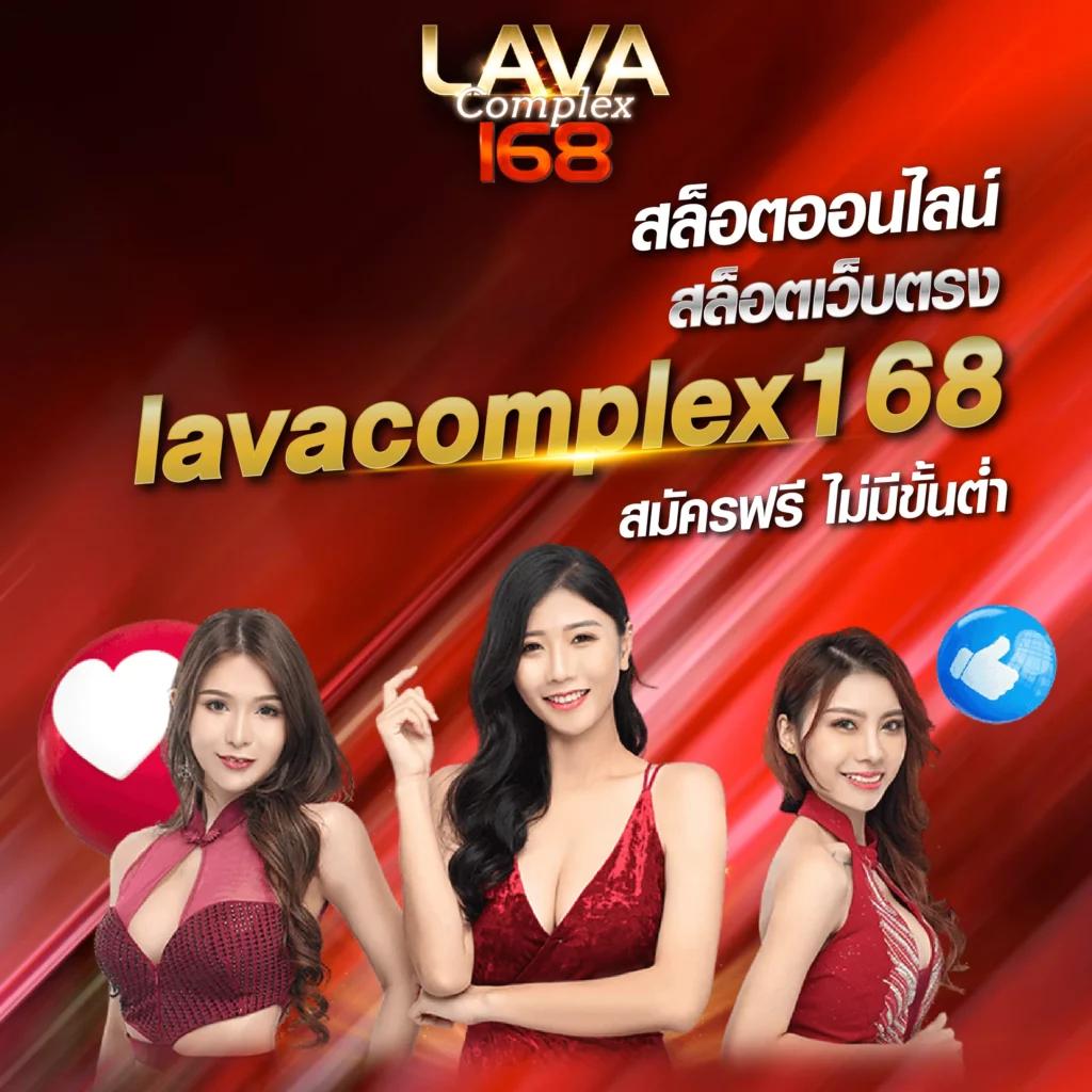 ผลบอลรอบโลก เว็บคาสิโนออนไลน์ เว็บตรงไม่มีขั้นต่ำ คนเล่นเยอะที่สุด