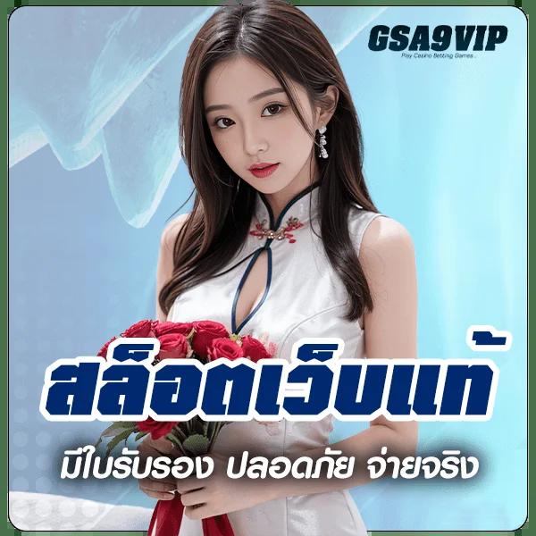ผลบอลล่าสุดล่าสุด - วิเคราะห์และผลการแข่งขันอัปเดตทันใจ