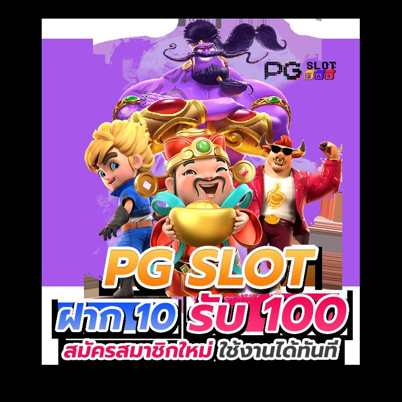 ผลบอลวันนี้ ทุกลีก คมชัด ครบทุกแมตช์รวดเร็วทันใจ