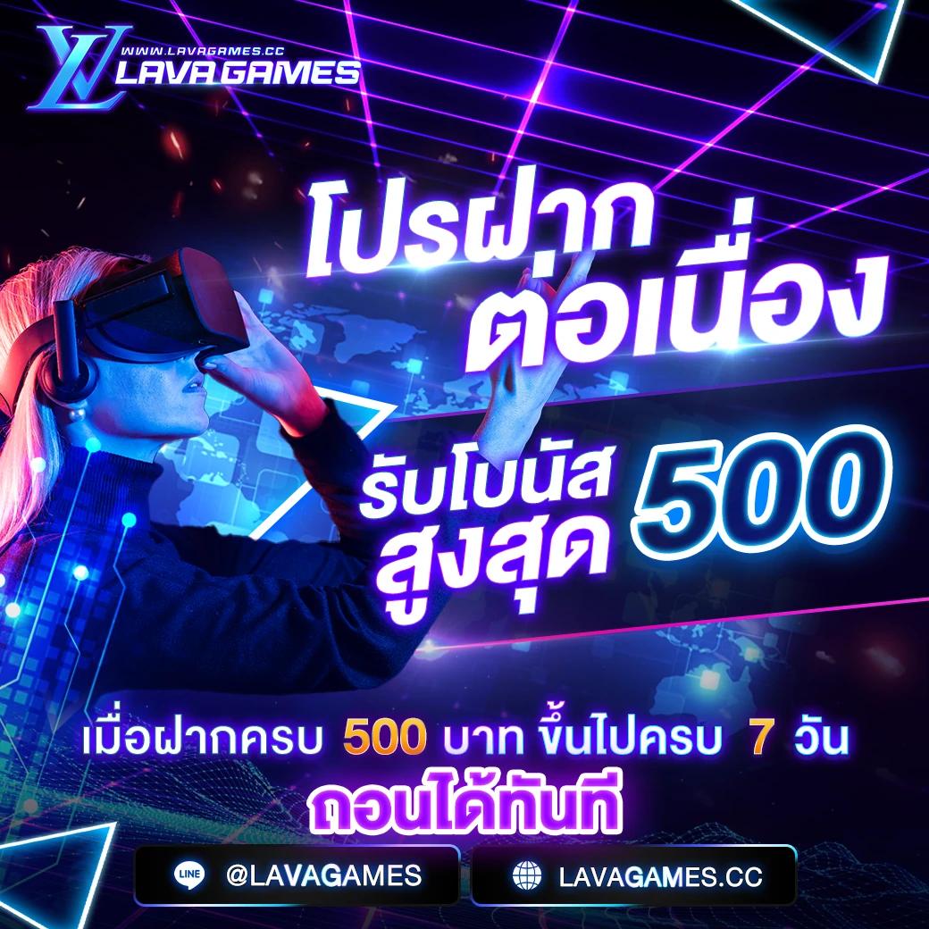 ผลบอลวันนี้ แจ้งเตือนสด อัปเดตแม่นยำทุกลีกเดิมพันง่าย