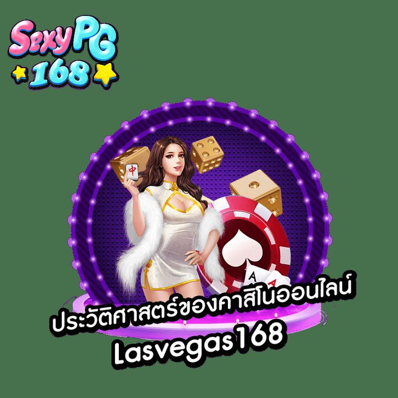 ผลบอลวันนี้ล่าสุด รวมทุกลีก ครบทุกมุมมองที่คุณต้องการ