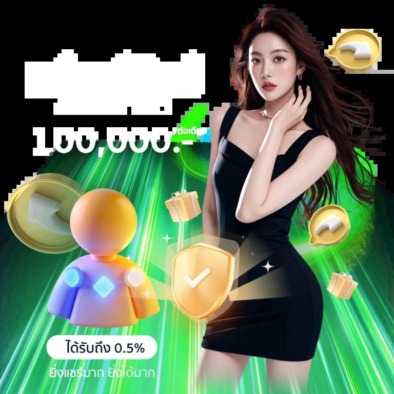 ผลบอลสด7m888 เว็บแทงบอลออนไลน์ มาแรง ราคาดีที่สุดในไทย