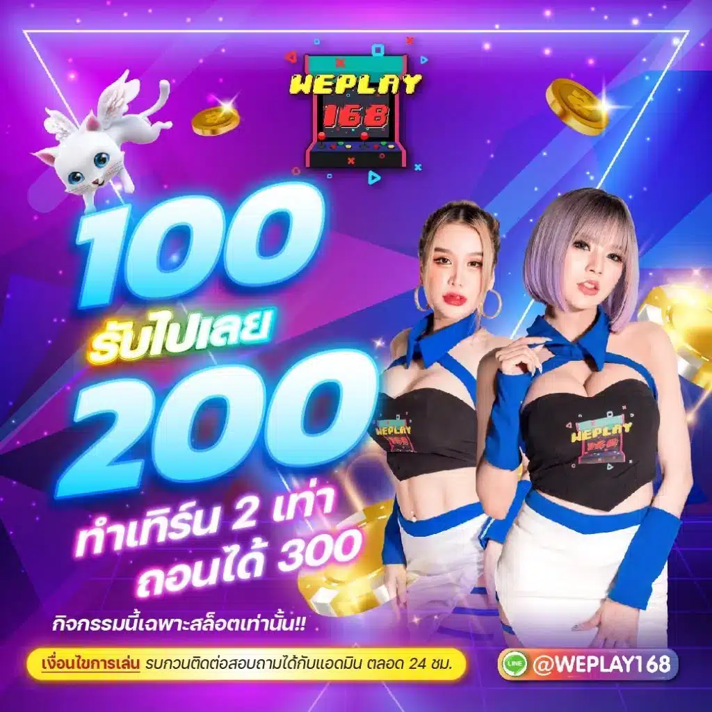 ผลบอลสด7m888พร้อมราคา อัปเดตซีเรียสสถิติบอลสดแม่นยำ