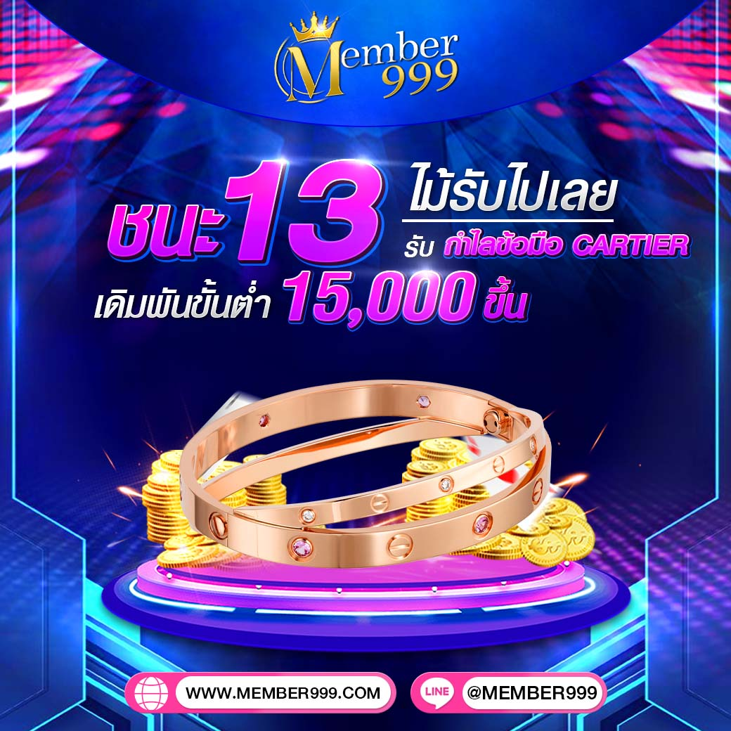 ผลบอลสด go แหล่งเดิมพันออนไลน์อันดับหนึ่ง พร้อมรีวิวล่าสุด 2024