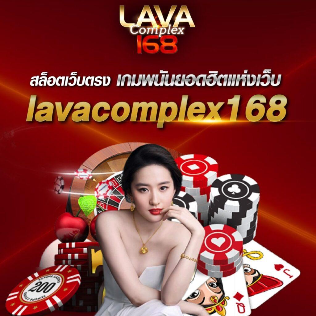 ผลบอลสด วันนี้ 888 รวดเร็วทันใจ ครบทุกแมตช์ แทงง่าย ฝากถอนดี