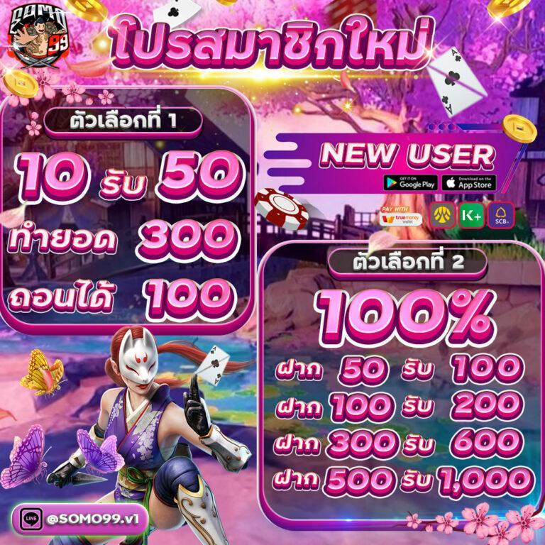 ผลบอลสดทุกลีกทั่วโลก เช็คสกอร์สด อัปเดตล่าสุด 2024