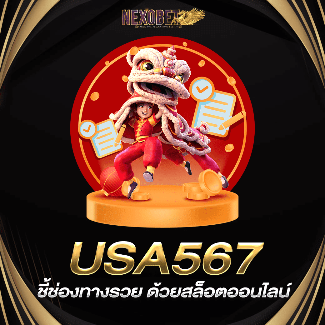 ผลบอลสดทั่วโลกทุกลีก อัปเดตล่าสุด เว็บพนันคุณภาพ 2024