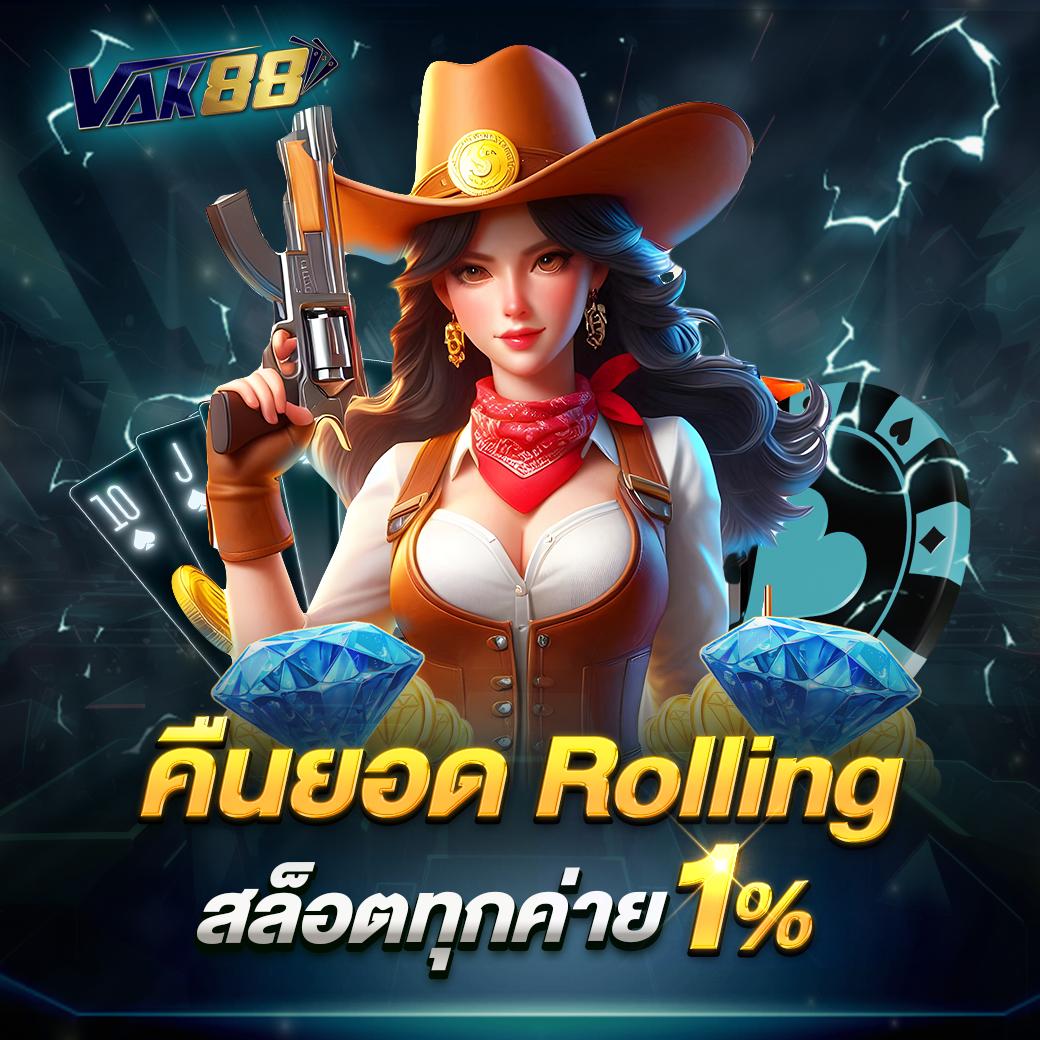 ผลบอลสดวันนี้ เดิมพันง่าย รองรับทุกอุปกรณ์ | ผลฟุตบอลคืนนี้