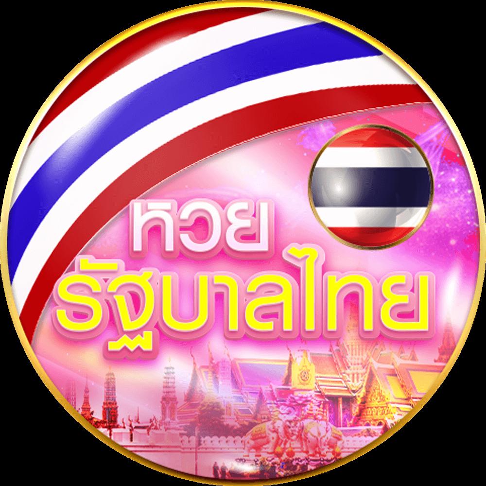 ผลบอลสดสำรอง5 เว็บเดิมพันออนไลน์อันดับ 1 ฝาก-ถอน ออโต้ทันใจ