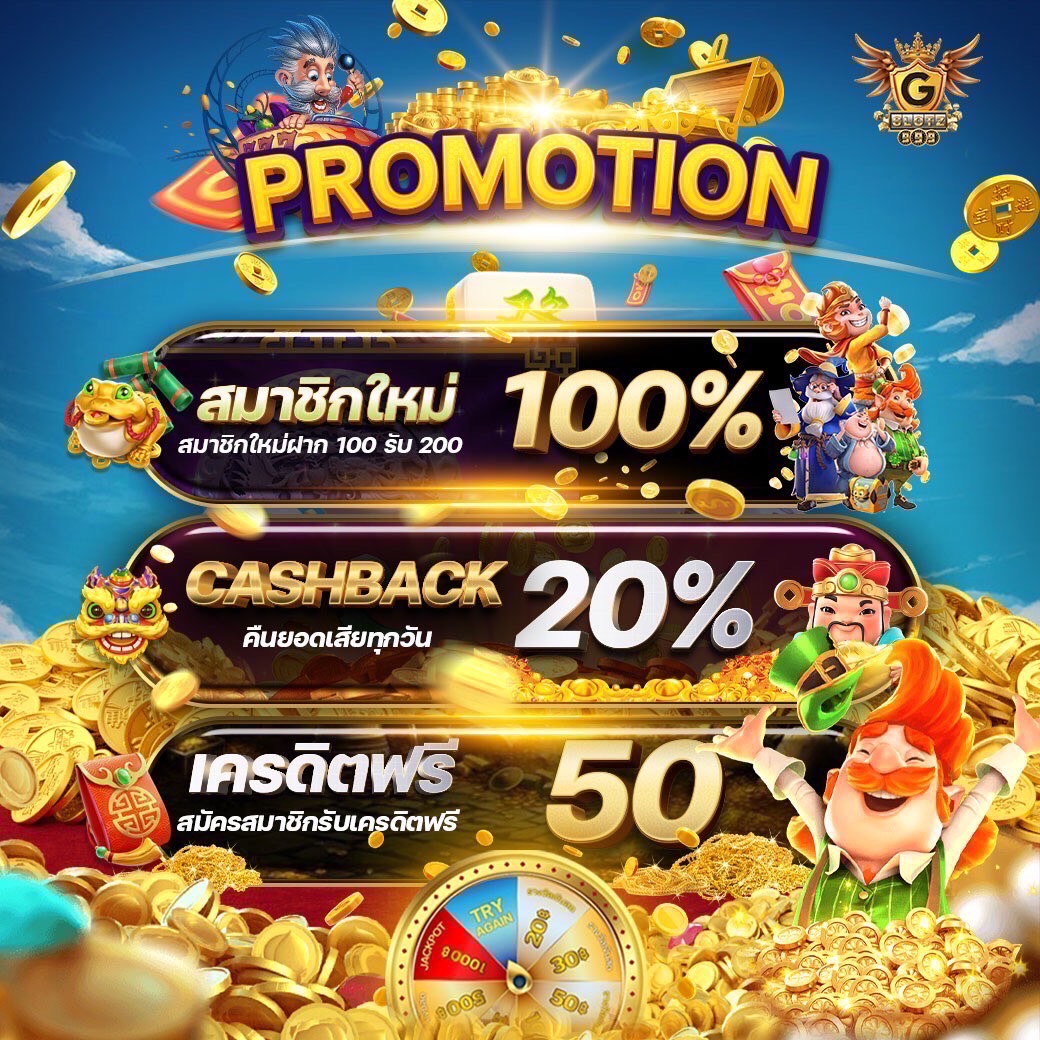 ผลบอลสำรอง1 เว็บพนันออนไลน์อันดับหนึ่ง ระบบใช้งานง่าย ฝากถอนรวดเร็ว