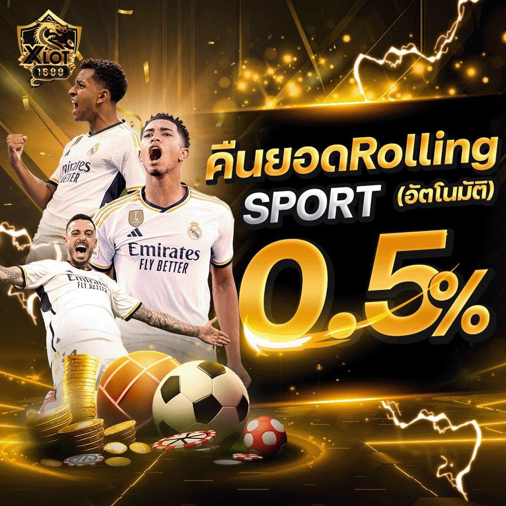 ผลบอลสำรอง คาสิโนออนไลน์ชั้นนำ บริการดี ระบบทันสมัย ฝากถอนรวดเร็ว