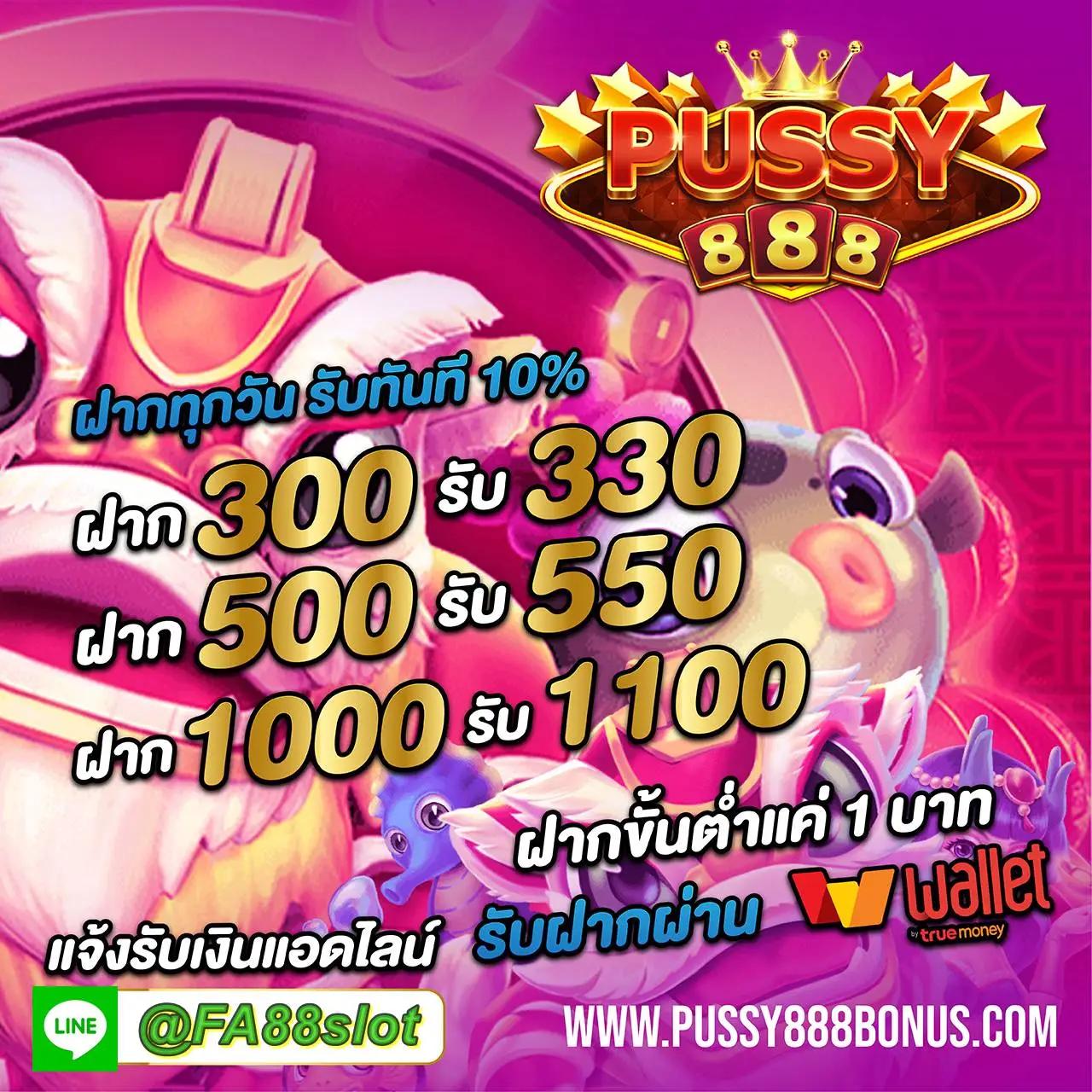 ผลบอลสเ แพลตฟอร์มคาสิโนออนไลน์ครบวงจร ระบบทันสมัย มั่นคง ปลอดภัย