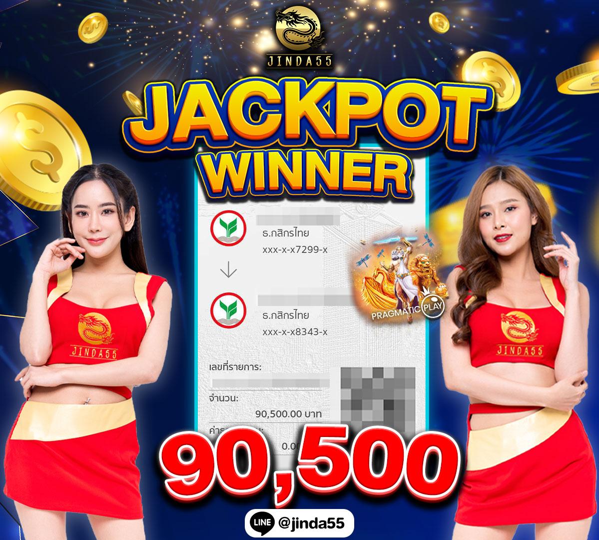 ผลบอลออนไลน์ มิติใหม่ของการเดิมพันที่มีความนิยมที่สุดในไทย