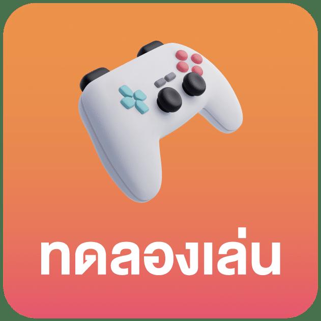 ผลบอลเมื่อคืน พรีเมียร์ลีก อัปเดตสด ทุกแมตช์ในเว็บเดียว
