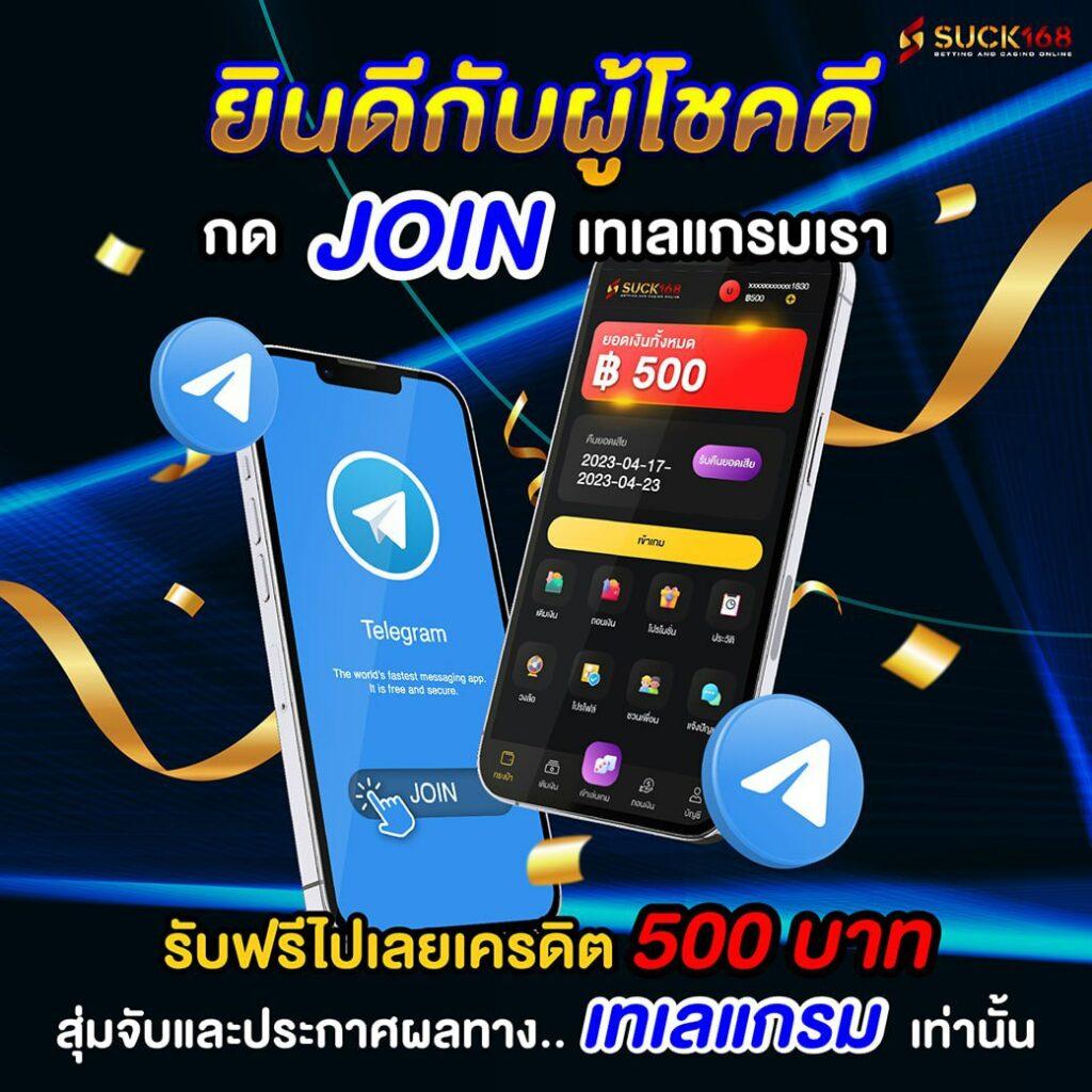 ผลบอลเมื่อคืนนี้ ทุก ลีก วิเคราะห์สด ครบทุกแมตช์ในเว็บเดียว