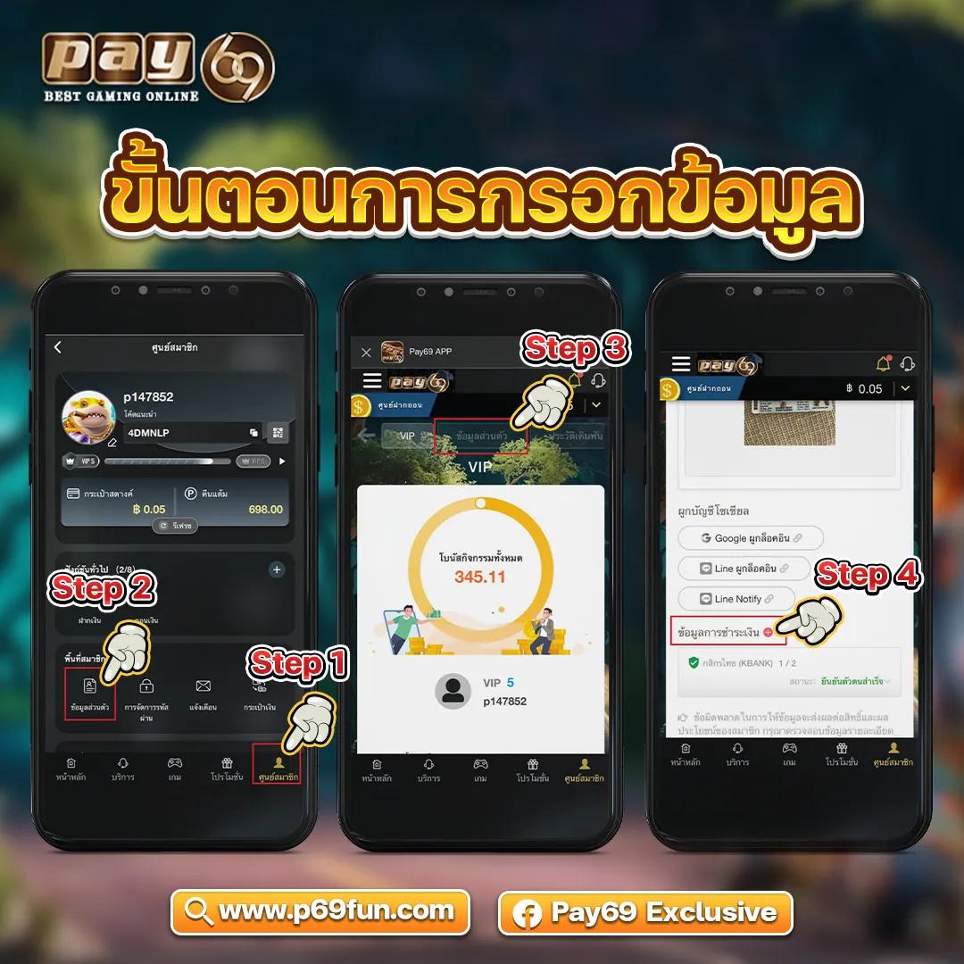 ผลบอลเมื่อคืนนี้ทุกลีก888 แทงบอลออนไลน์ครบในที่เดียว