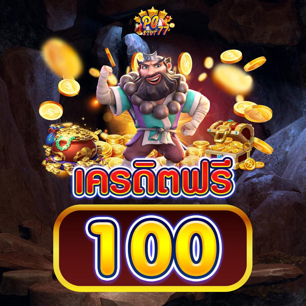 ผลบอลเมื่อคืนนี้ทุกลีก ล่าสุด วิเคราะห์แม่นยำ ทุกแมตช์ในไทย