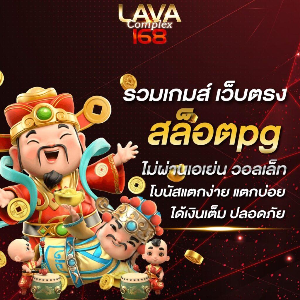 ผลบอลเมื่อคืนพรีเมียร์ลีกอังกฤษ ล่าสุด วิเคราะห์บอลและสถิติทีมโปรดแบบเรียลไทม์