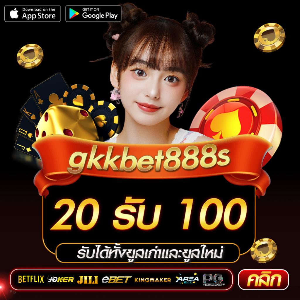 ผลบอลและราคาทันสมัยที่สุด รวมทุกความเคลื่อนไหวในวงการกีฬา