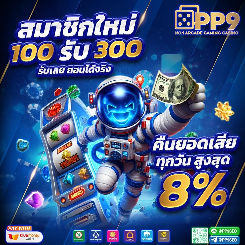 ผลบอลไทยthscore เว็บอันดับหนึ่งของไทยสำหรับอัปเดตผลบอลสดแม่นยำ