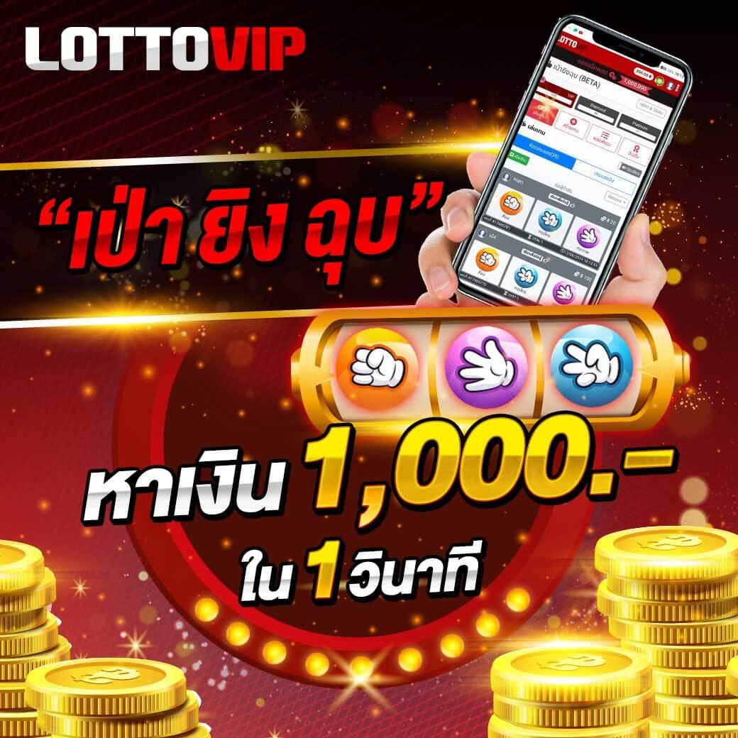ผลบอลไลสกอ - วิเคราะห์ผลบอลสดล่าสุด สถิติบอลอันดับหนึ่งในไทย