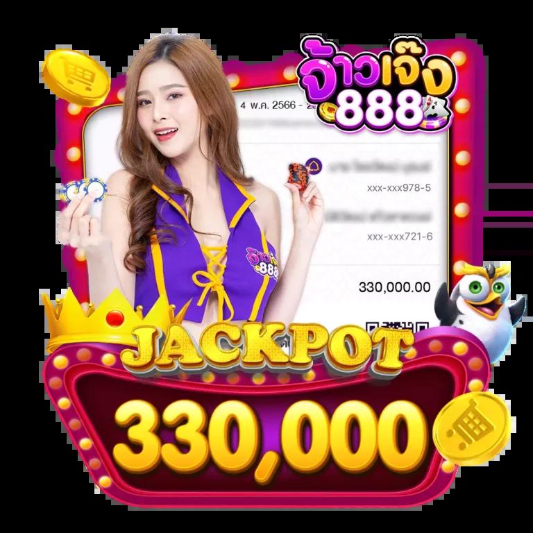 ผลบ้านบอลวันนี้ รวมข้อมูลบอลล่าสุดอันดับหนึ่งในไทย