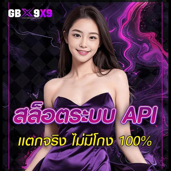 ผลพรีเมียร์ลีกเมื่อคืน เกมคาสิโนออนไลน์ ระบบฝาก-ถอนอัตโนมัติ