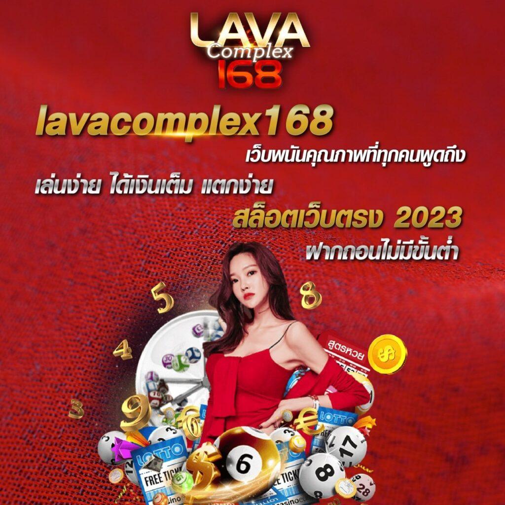 ผลฟุตบอล888 คาสิโนเต็มรูปแบบ สมัครง่าย ฝากถอนเร็วในไทย