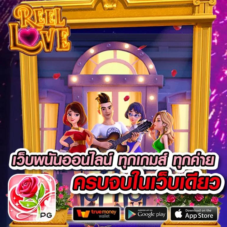 ผลฟุตบอลพรีเมียร์ลีกวันนี้ ทรรศนะแม่นยำและอัปเดตล่าสุดในไทย