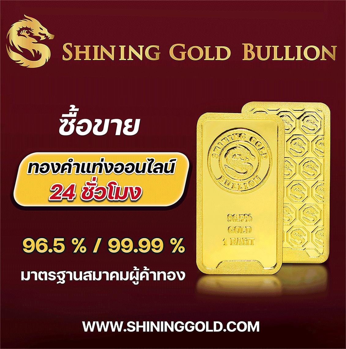 ผลฟุตบอลพรีเมียร์ลีกอังกฤษ เว็บตรง เดิมพันไม่อั้น จบครบในที่เดียว