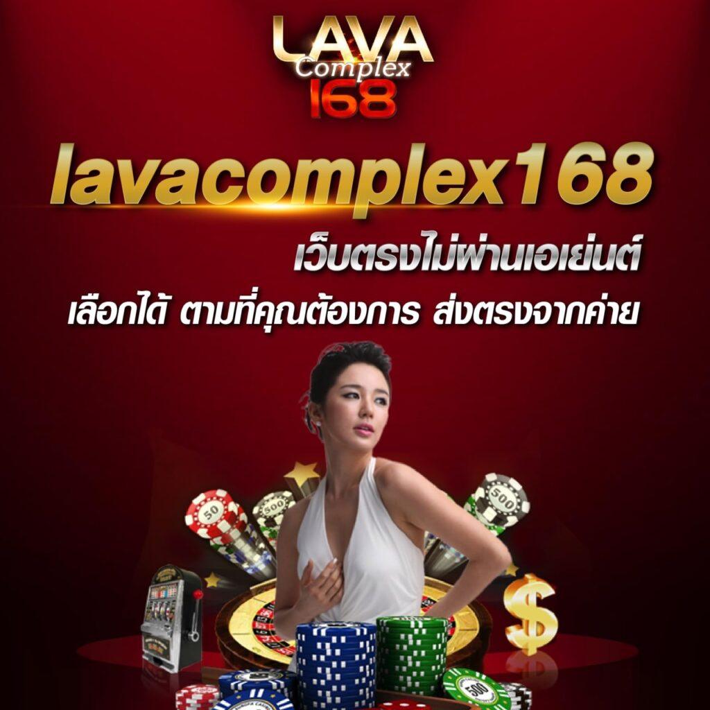 ผลยี่กี lottovip เว็บตรงใหม่ล่าสุด มีโปรโมชั่นสุดฮิตในไทย