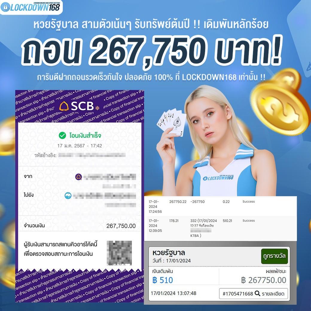 ฝาก 15 รับ 100 ทำยอด 500 ถอนได้ 300 โปรโมชั่นคาสิโนออนไลน์ล่าสุด