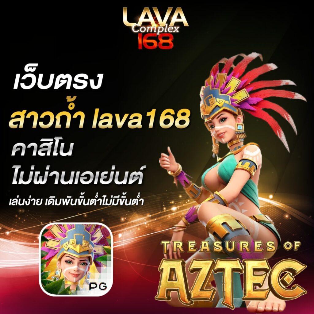 ฝาก 1 บาท ฟรี 50 บาท ล่าสุด กดรับเอง | คาสิโนยอดนิยมในไทย