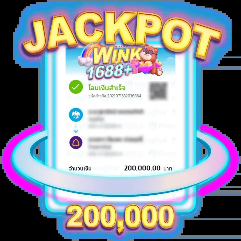 ฝาก 20 รับ 100 วอ เลท โปรโมชั่นใหม่ล่าสุด ลงทุนง่าย ได้กำไรดี