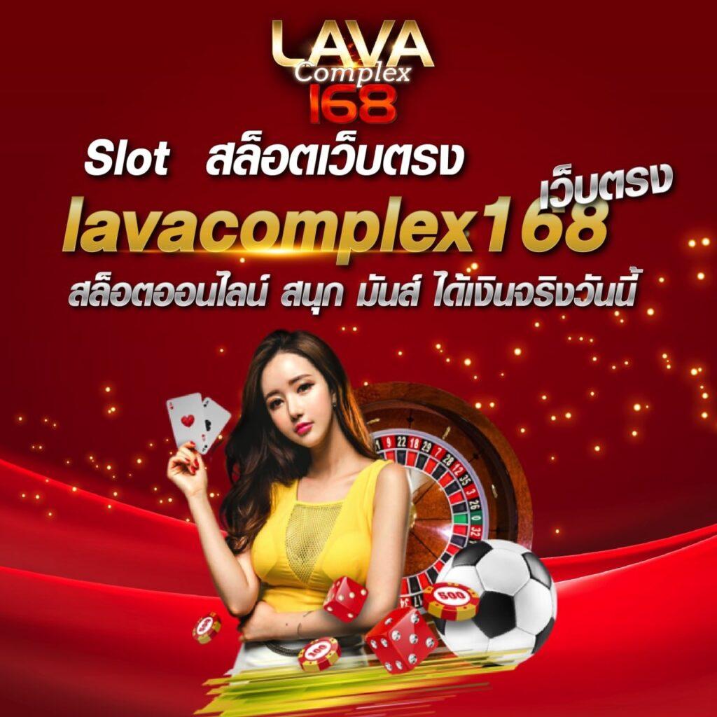 ฝาก 50 รับ 100 ทํา ยอด 300 ถอนได้จริง เล่นง่ายไม่มีขั้นต่ำ