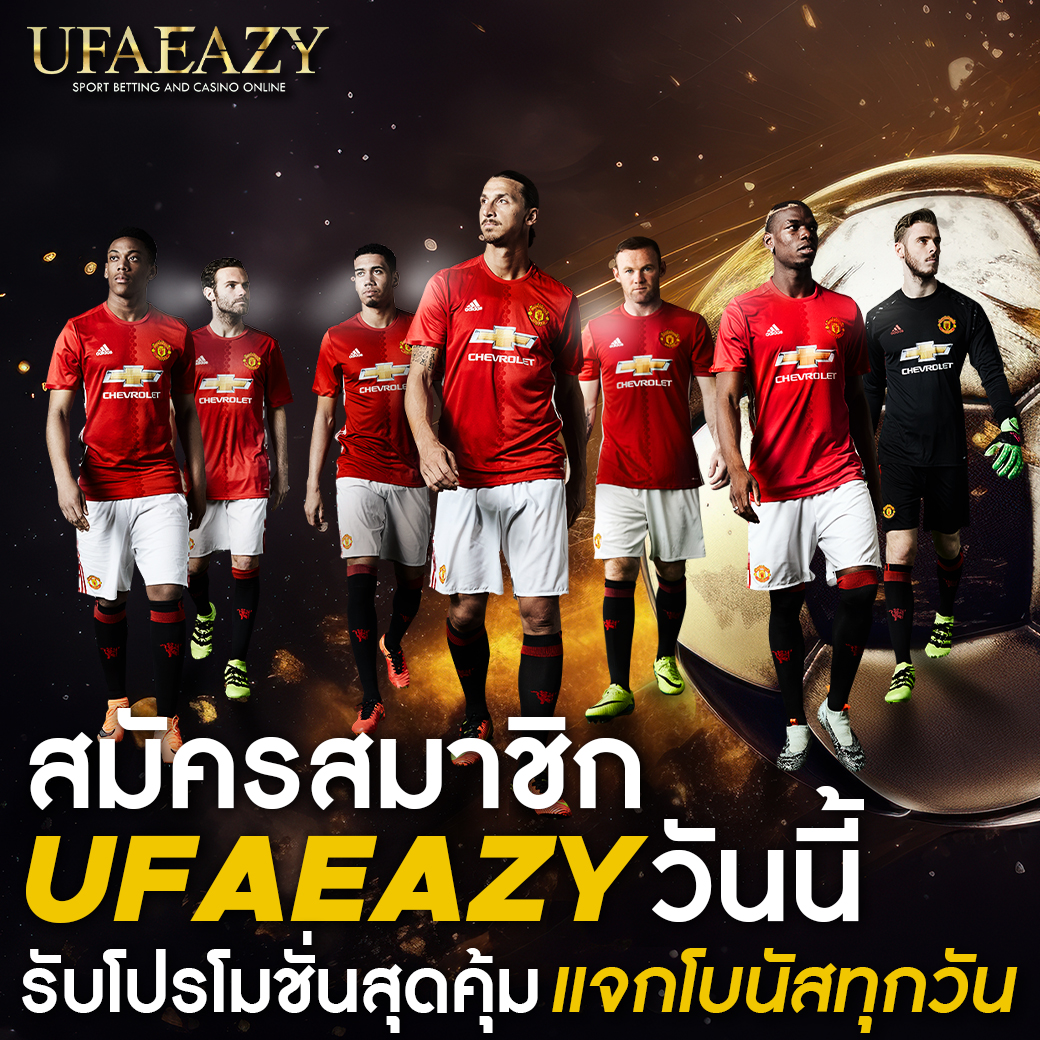 ฝาก 5 รับ 50 ล่าสุด PG โบนัสแรงสุด เล่นง่ายจ่ายจริง
