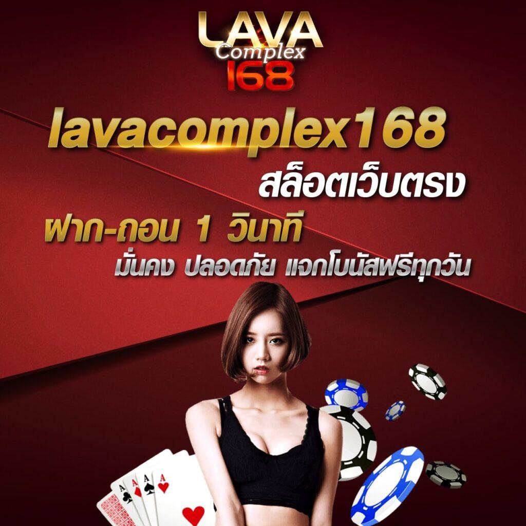 พุซซี่คาสิโนออนไลน์ บริการครบ ตื่นเต้นทุกเกมแห่งการเดิมพัน