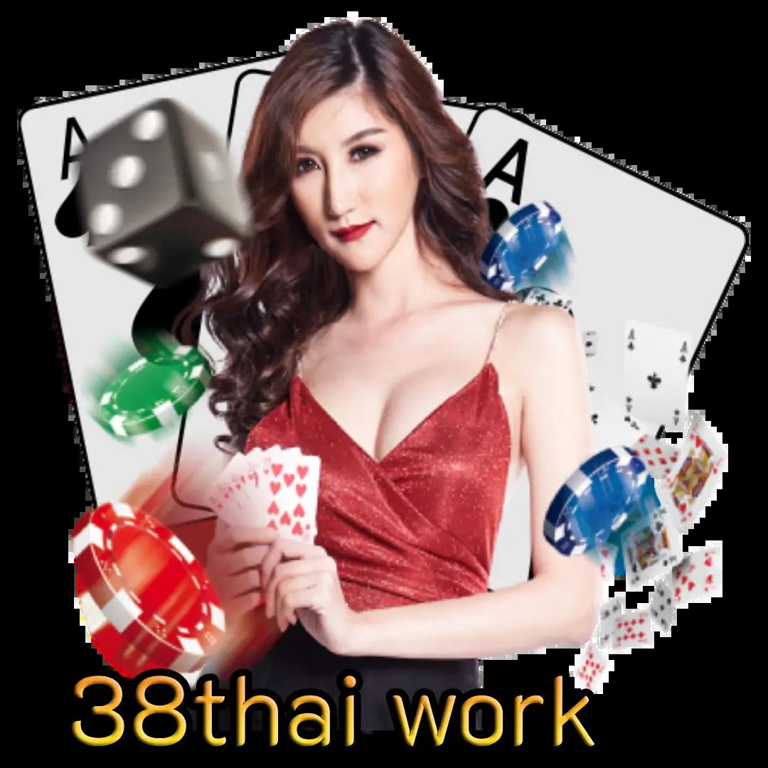 พนันบอลออนไลน์กับ ผลบอลสดแมนยู เว็บดังอันดับหนึ่งในไทย